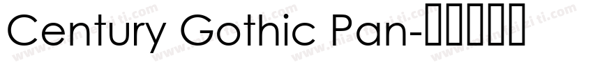 Century Gothic Pan字体转换